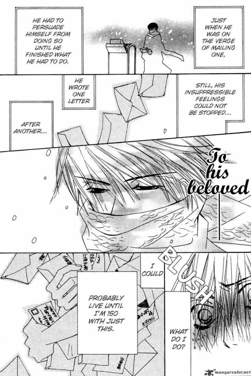 junjou_romantica_6_177
