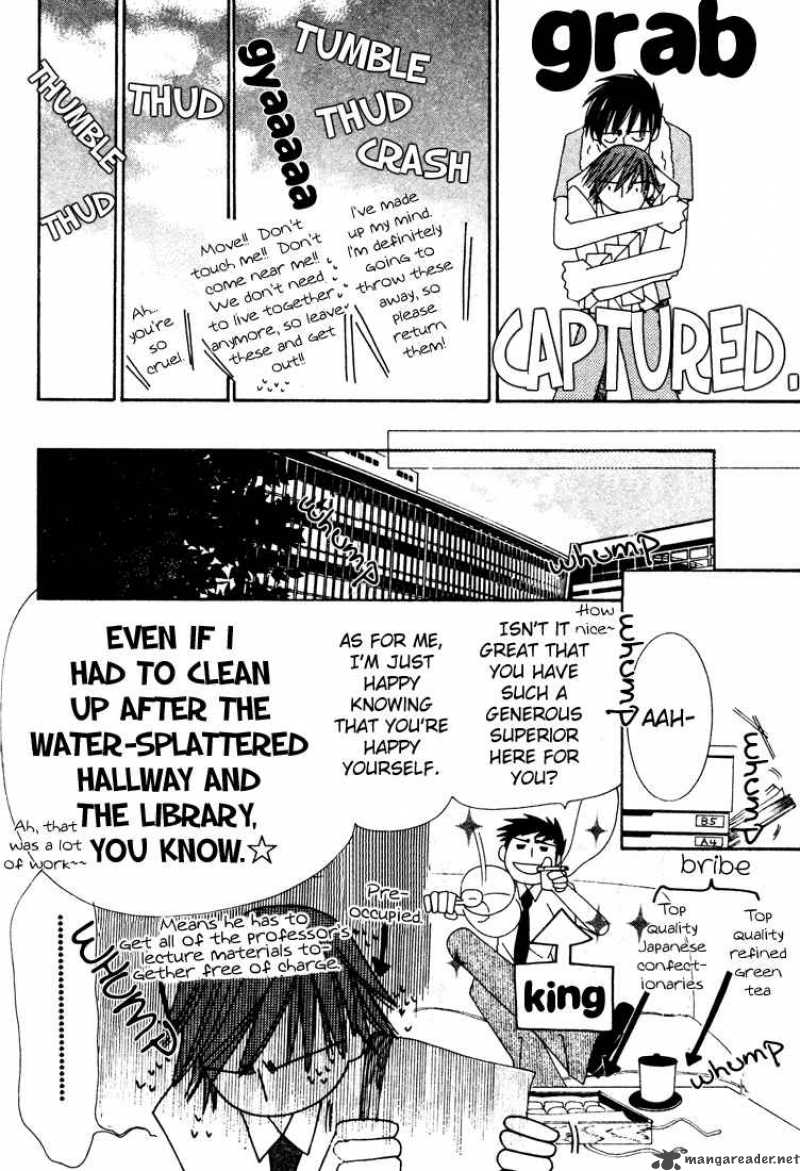 junjou_romantica_6_178