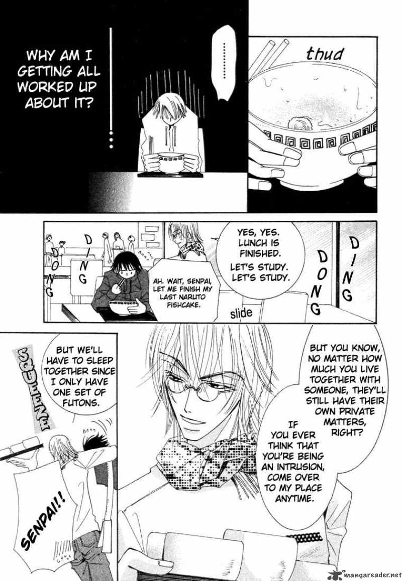 junjou_romantica_6_18