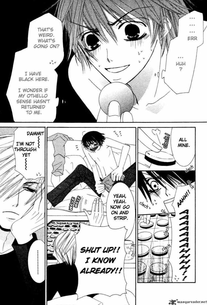 junjou_romantica_6_185