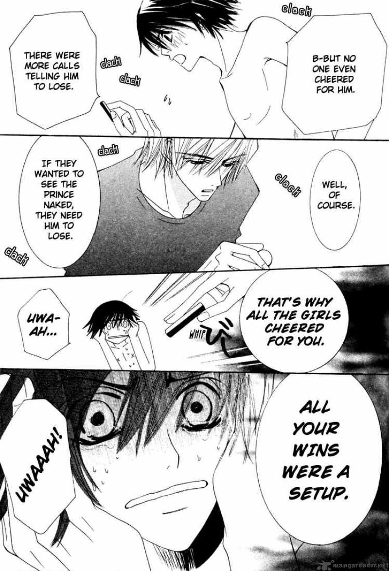 junjou_romantica_6_187