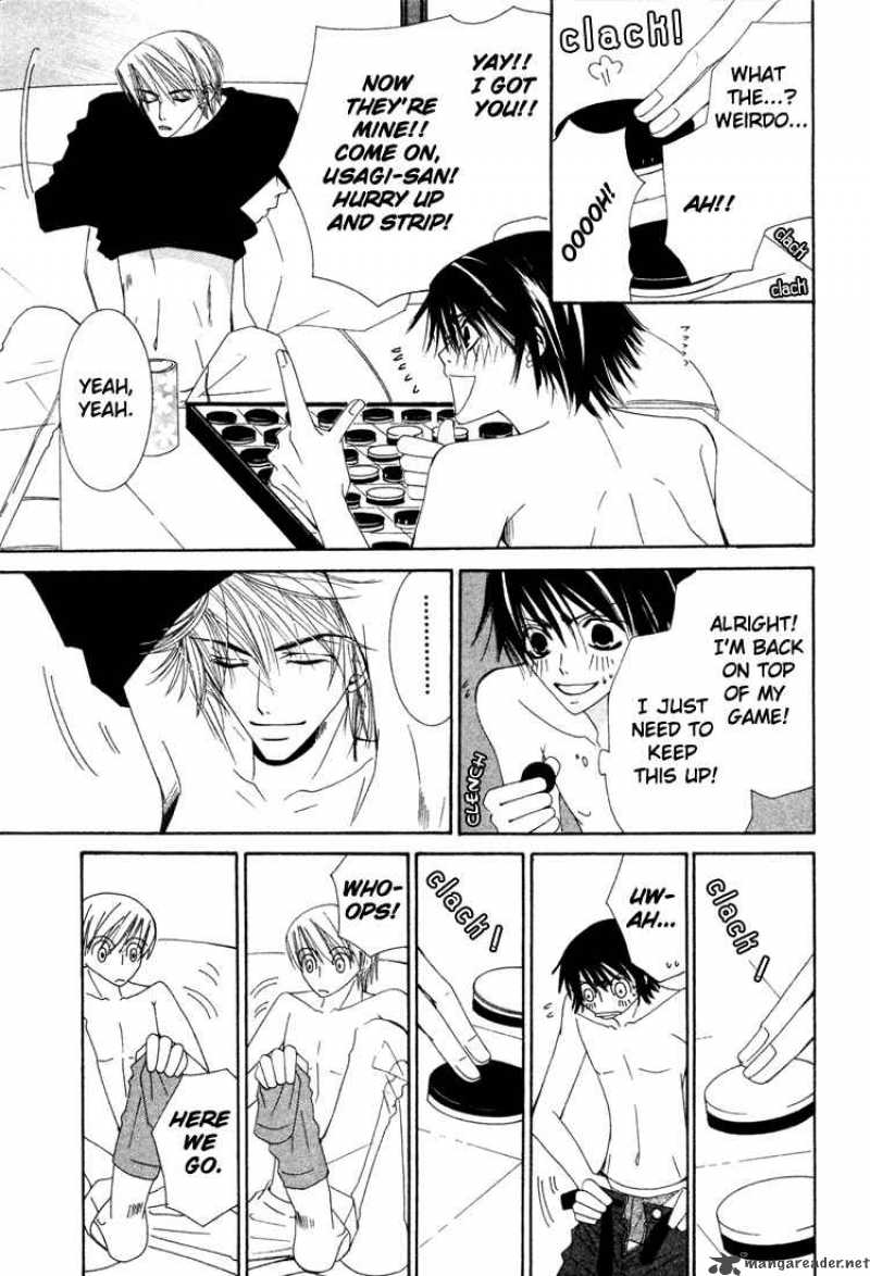 junjou_romantica_6_189