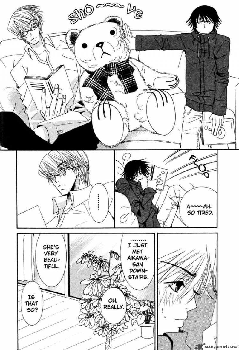 junjou_romantica_6_23