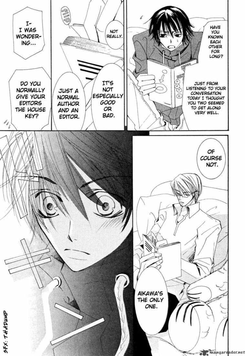 junjou_romantica_6_24