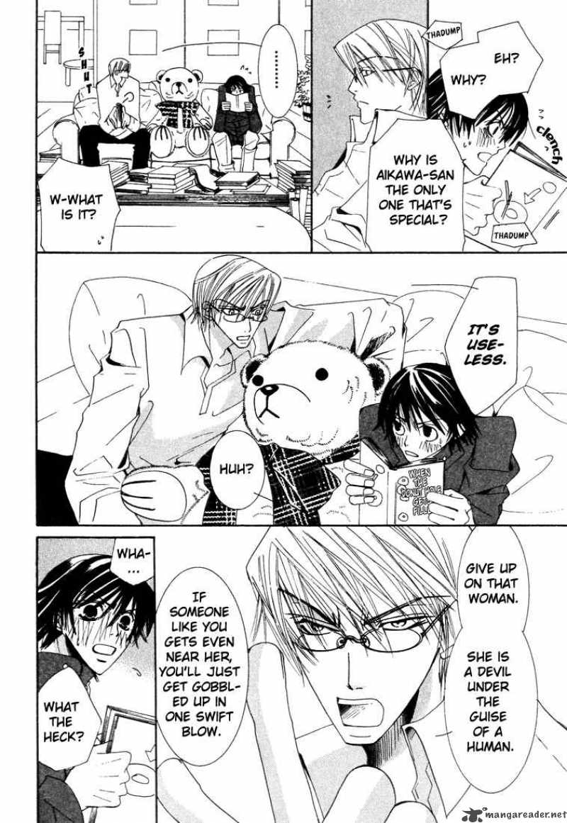 junjou_romantica_6_25
