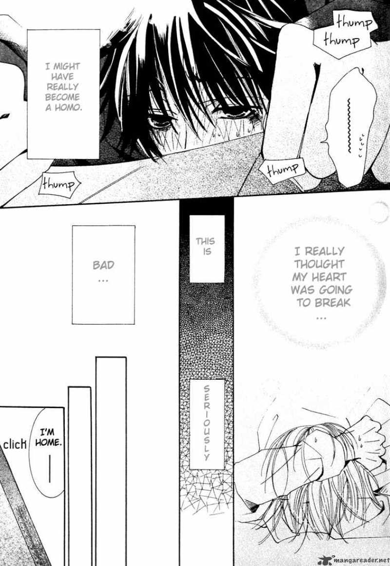 junjou_romantica_6_32