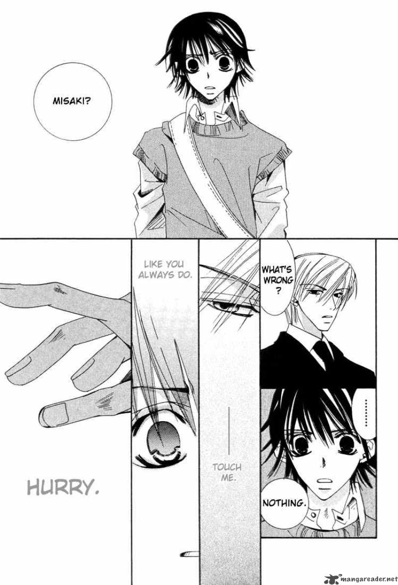 junjou_romantica_6_36