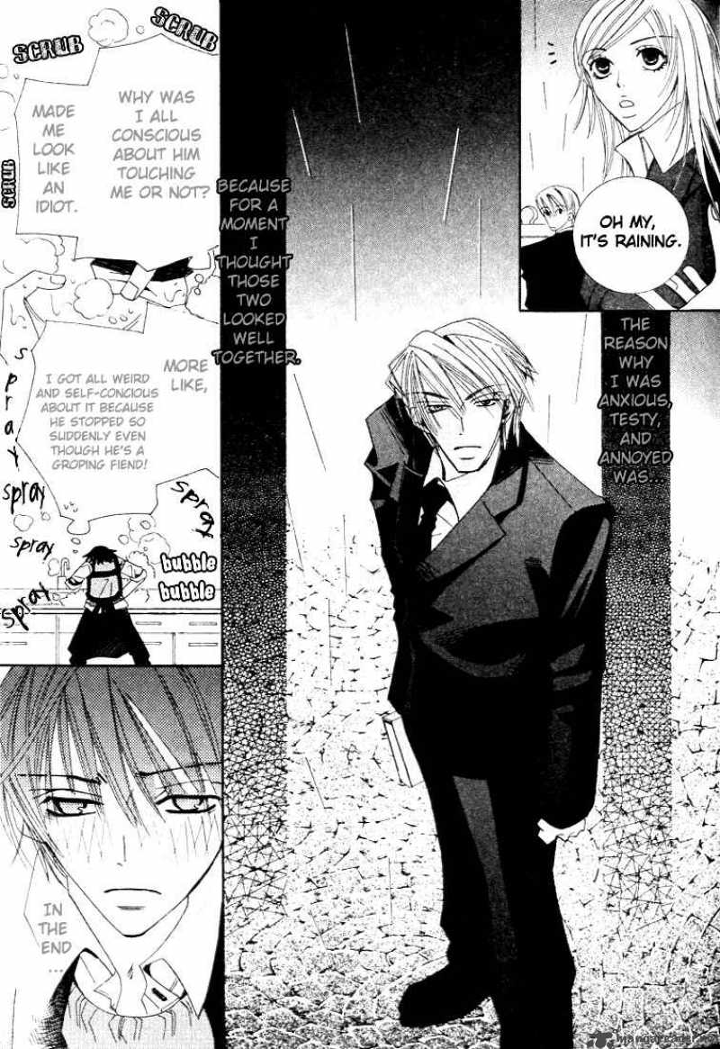 junjou_romantica_6_38
