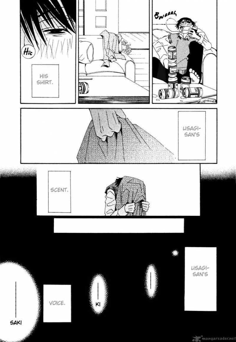 junjou_romantica_6_40