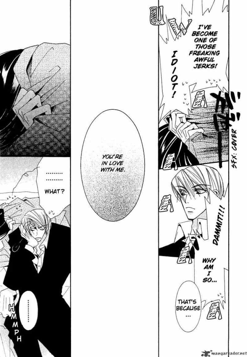 junjou_romantica_6_44