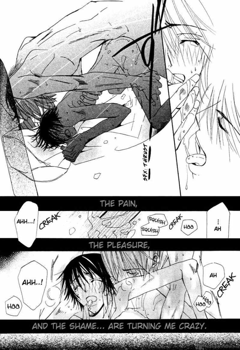 junjou_romantica_6_51