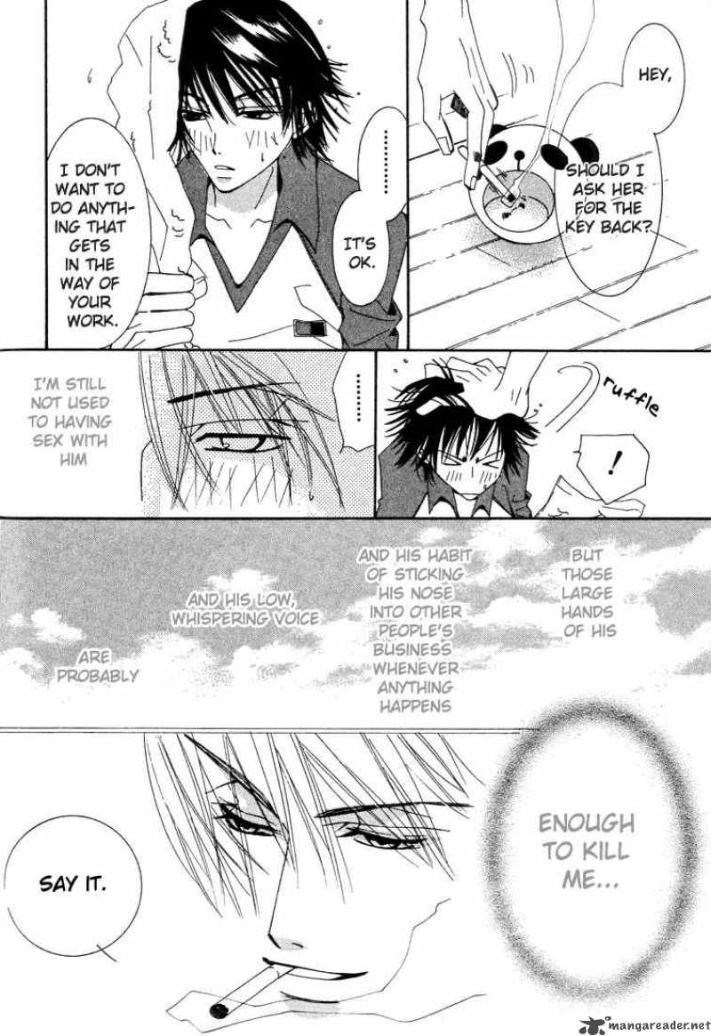junjou_romantica_6_55