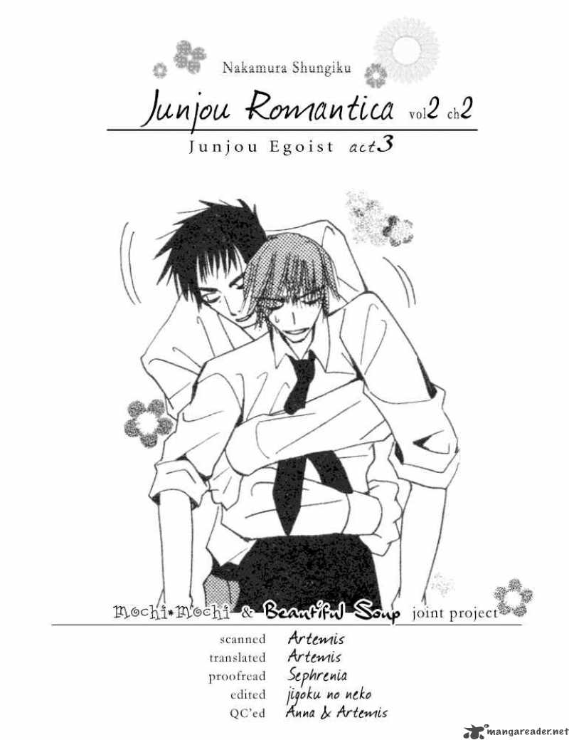 junjou_romantica_6_58