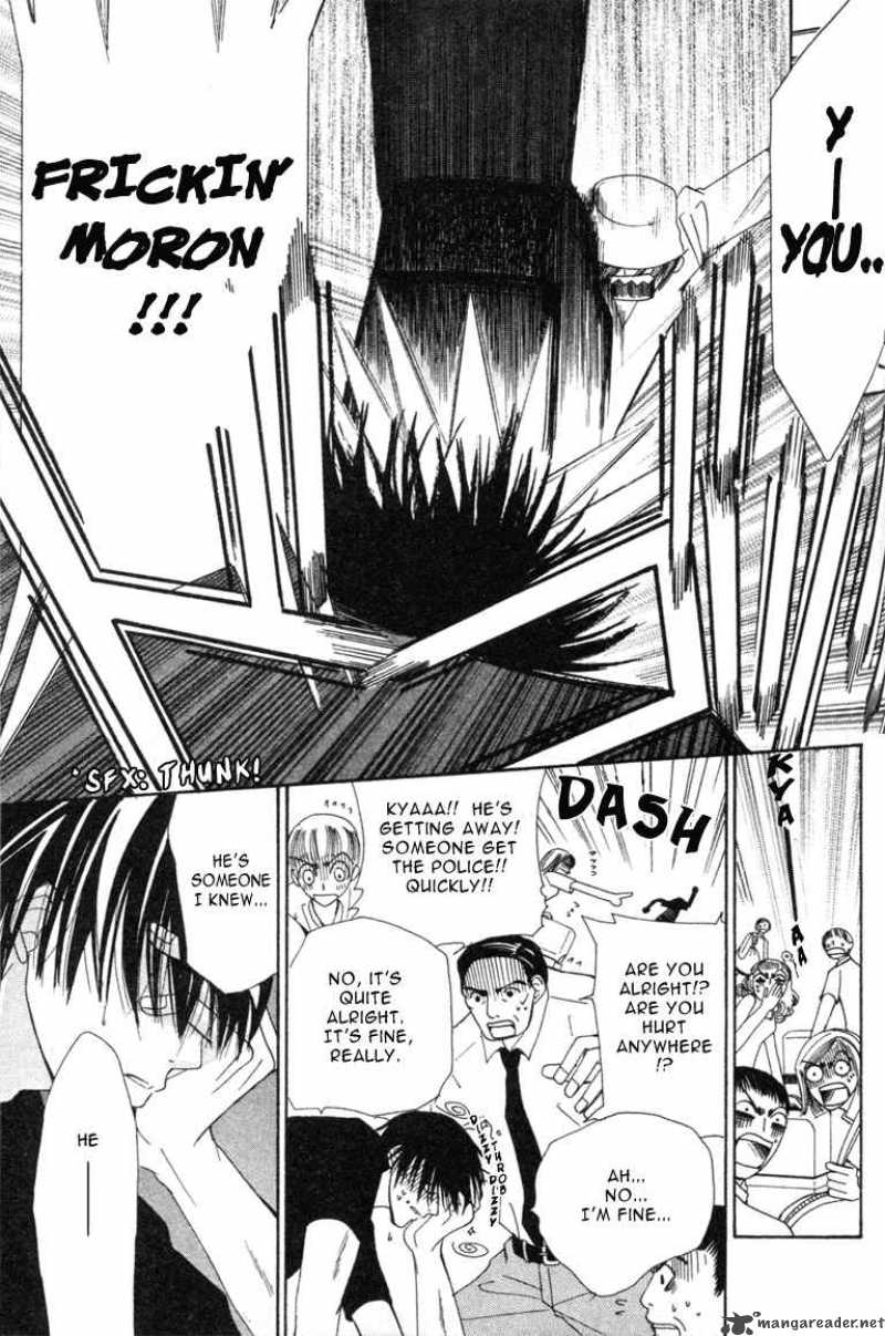 junjou_romantica_6_61