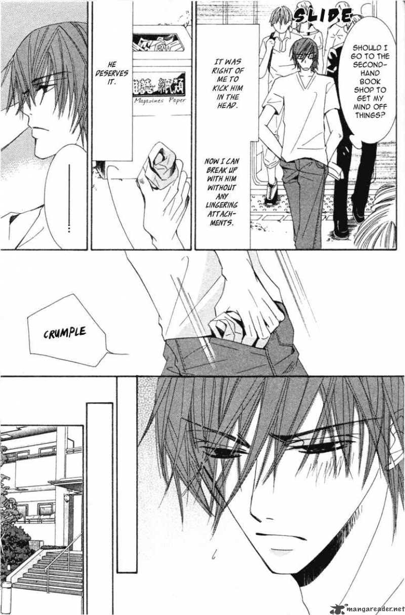 junjou_romantica_6_65