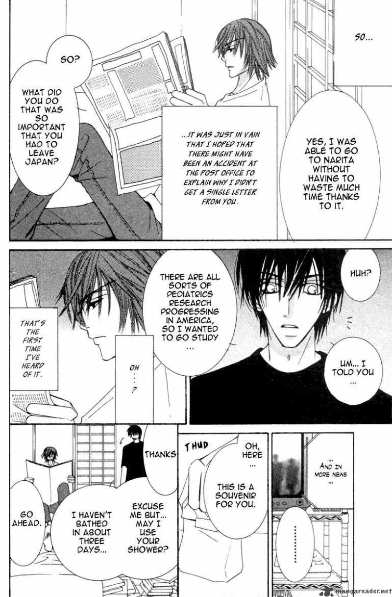 junjou_romantica_6_68