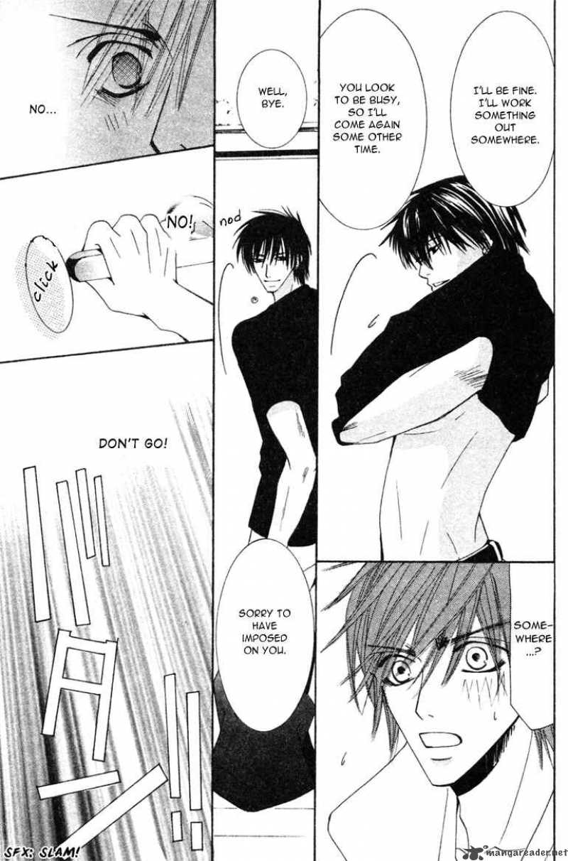 junjou_romantica_6_71