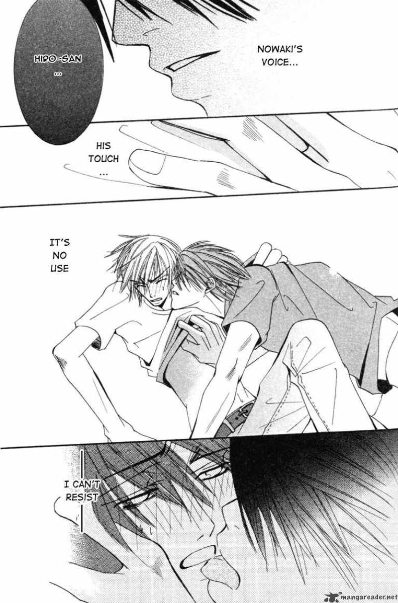 junjou_romantica_6_77