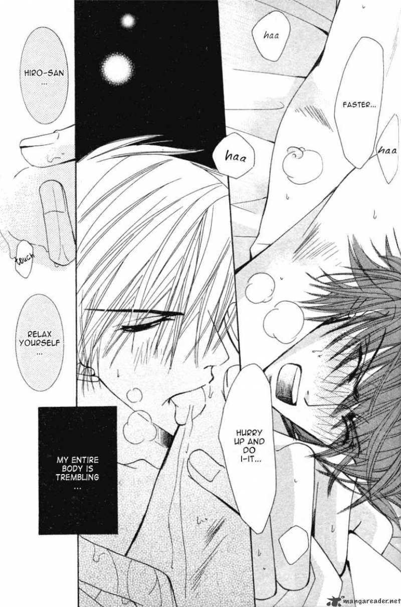 junjou_romantica_6_79