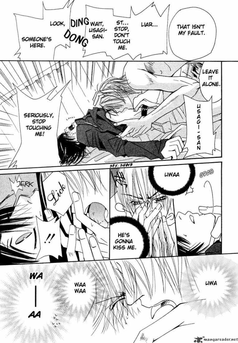 junjou_romantica_6_8