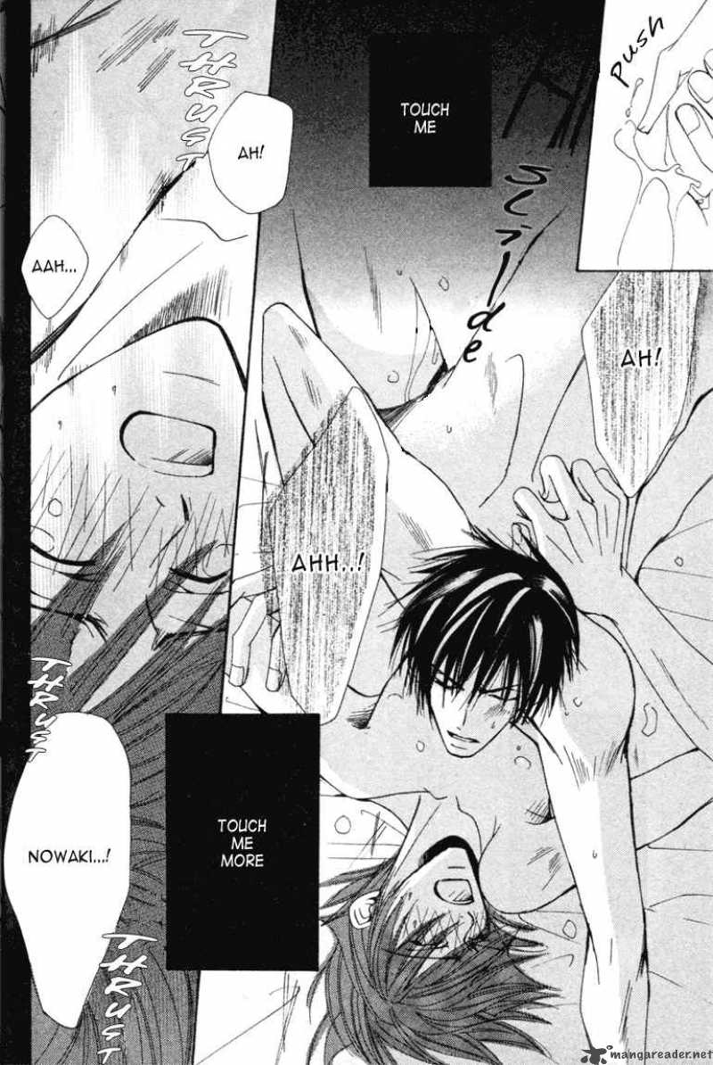 junjou_romantica_6_80
