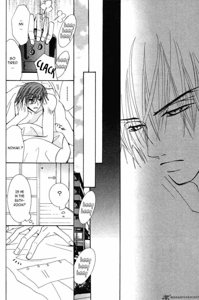 junjou_romantica_6_84