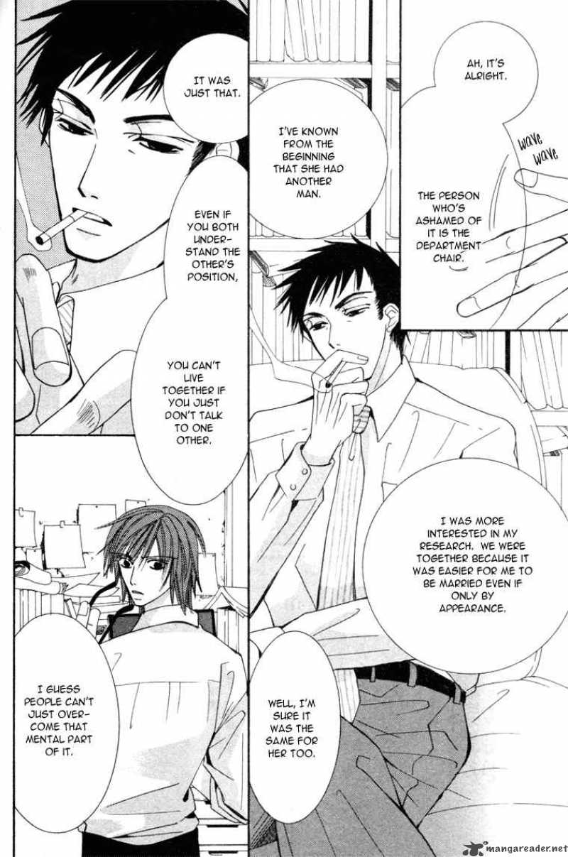 junjou_romantica_6_92