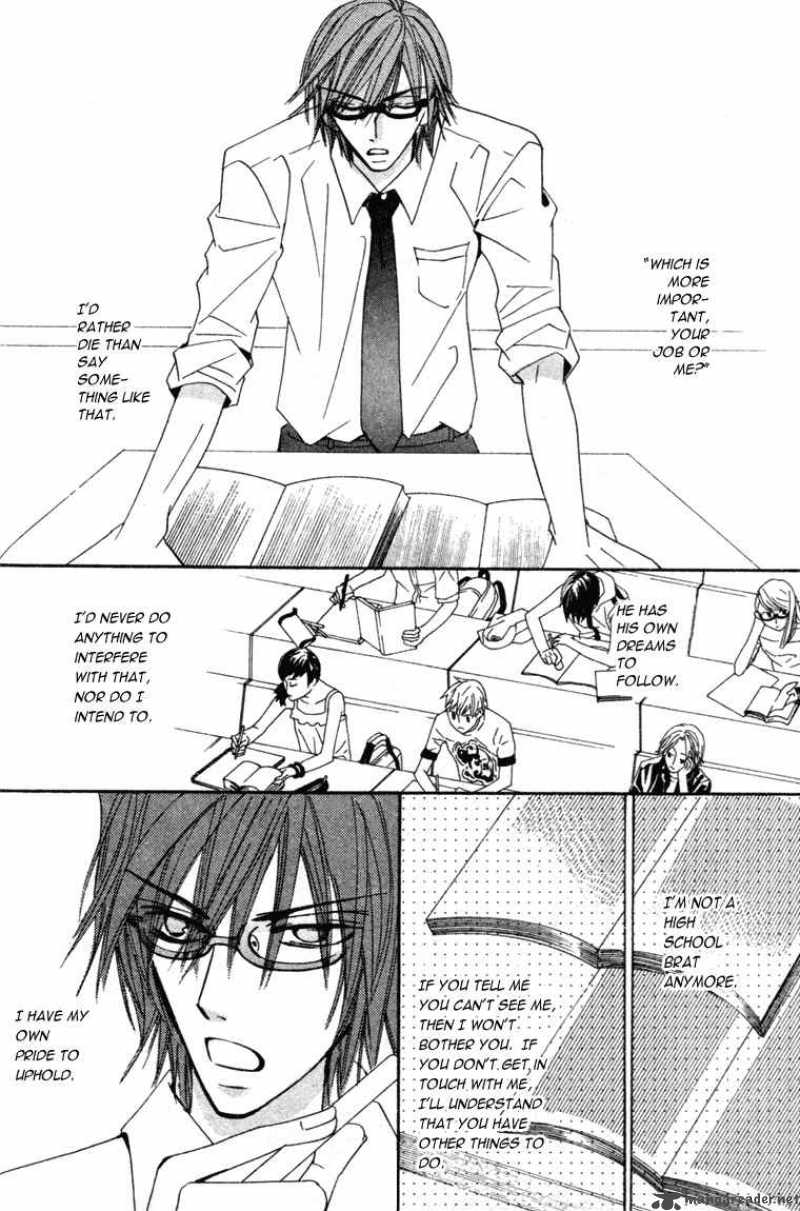 junjou_romantica_6_94