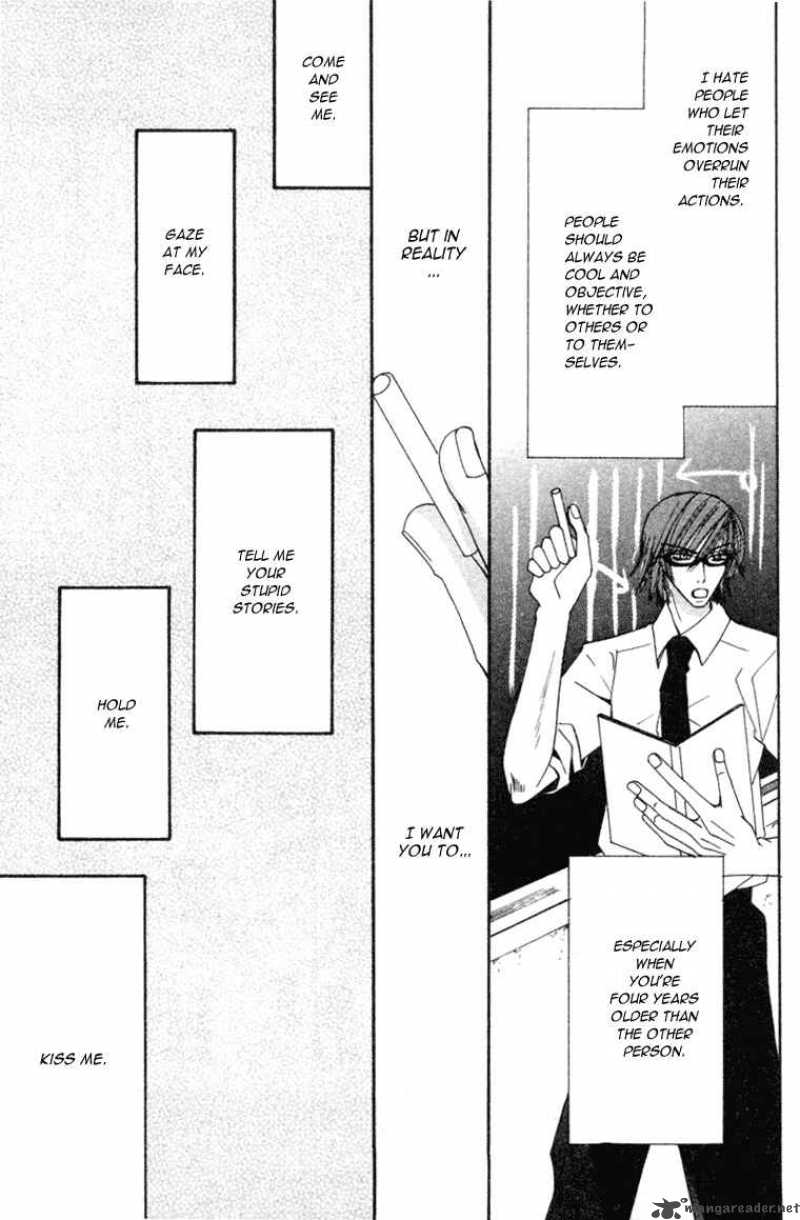 junjou_romantica_6_95