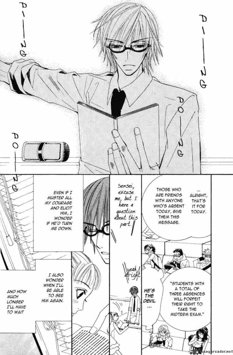junjou_romantica_6_96
