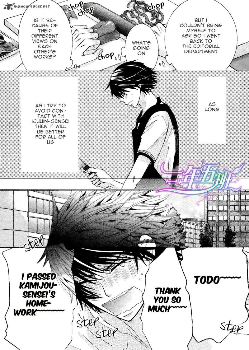 junjou_romantica_60_10
