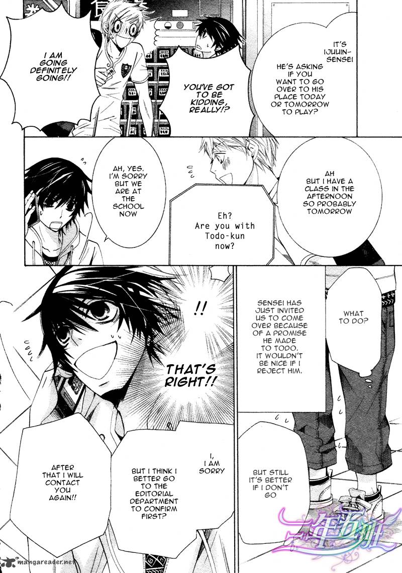 junjou_romantica_60_13