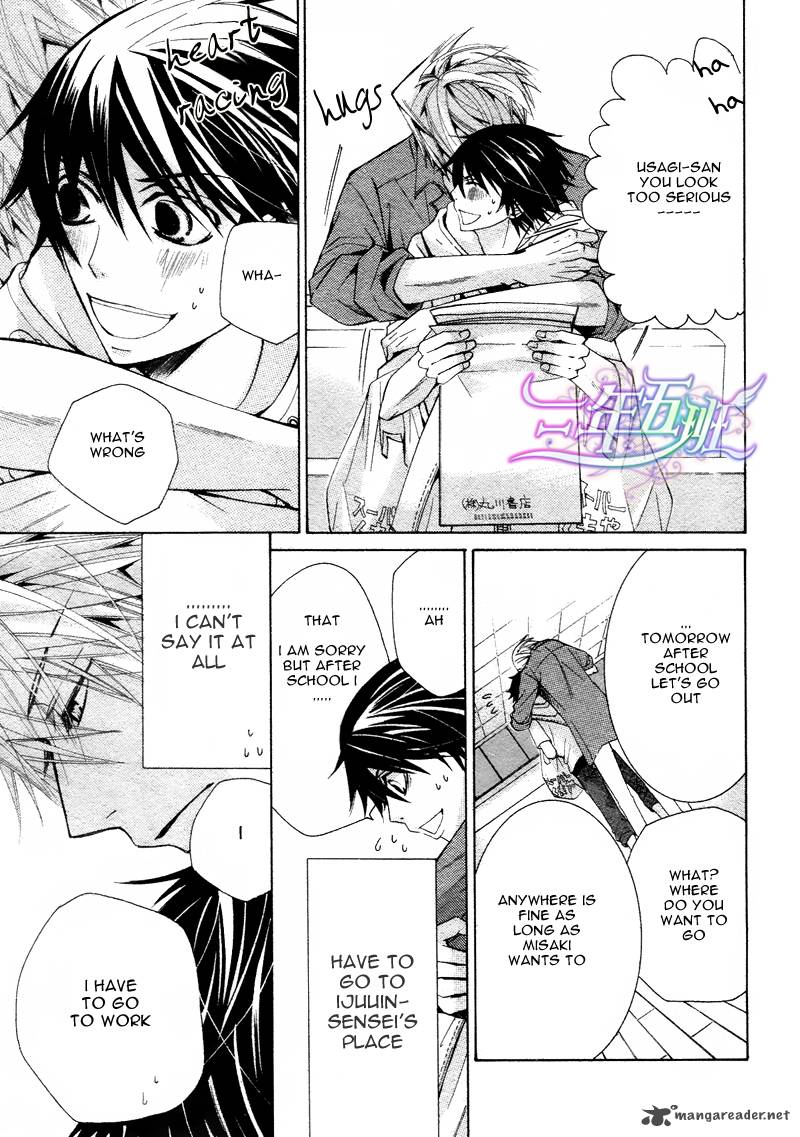 junjou_romantica_60_18