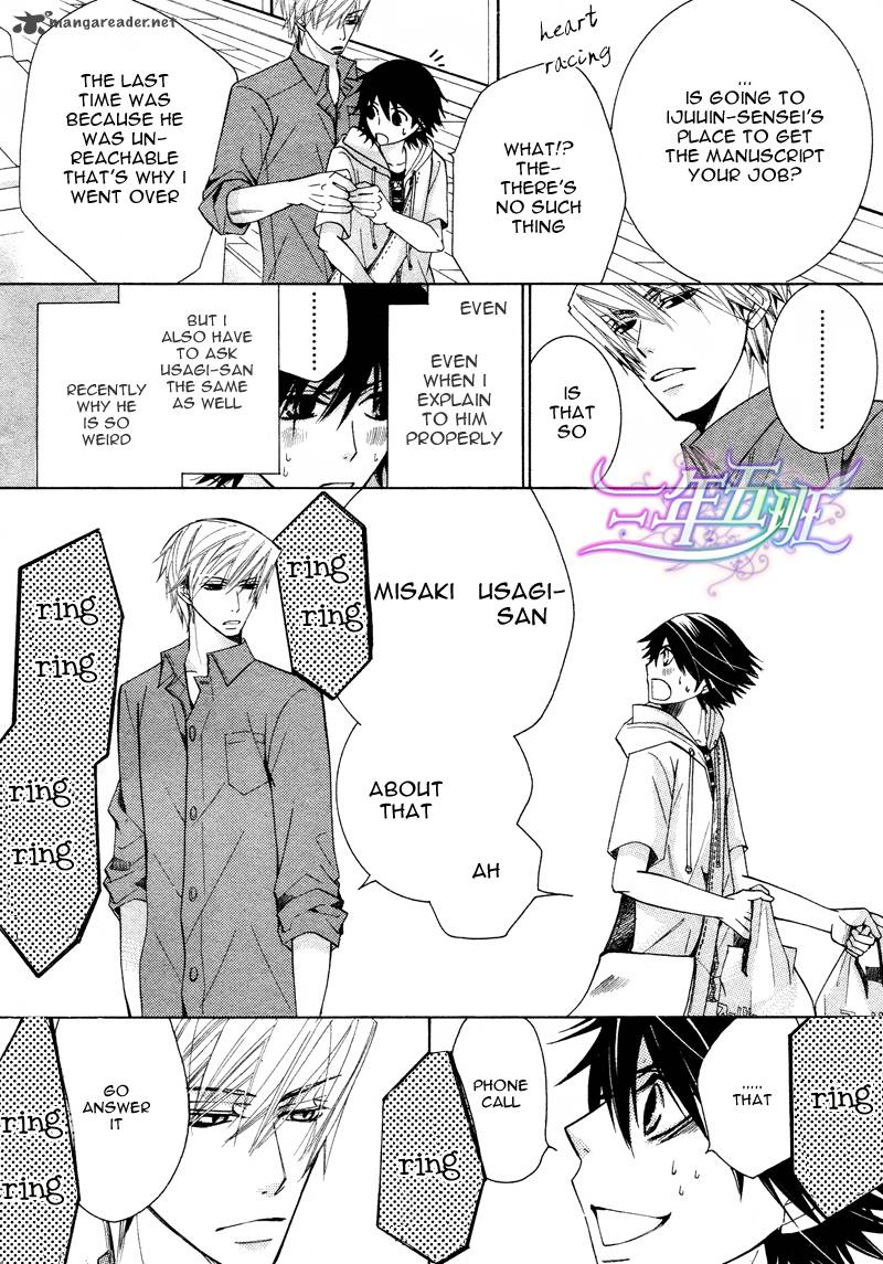 junjou_romantica_60_19