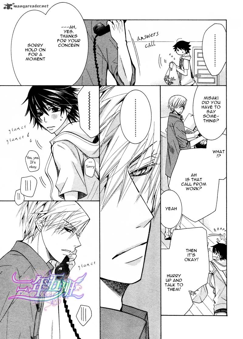 junjou_romantica_60_20