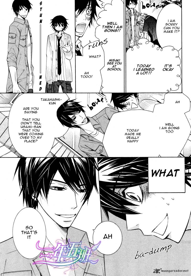 junjou_romantica_60_24