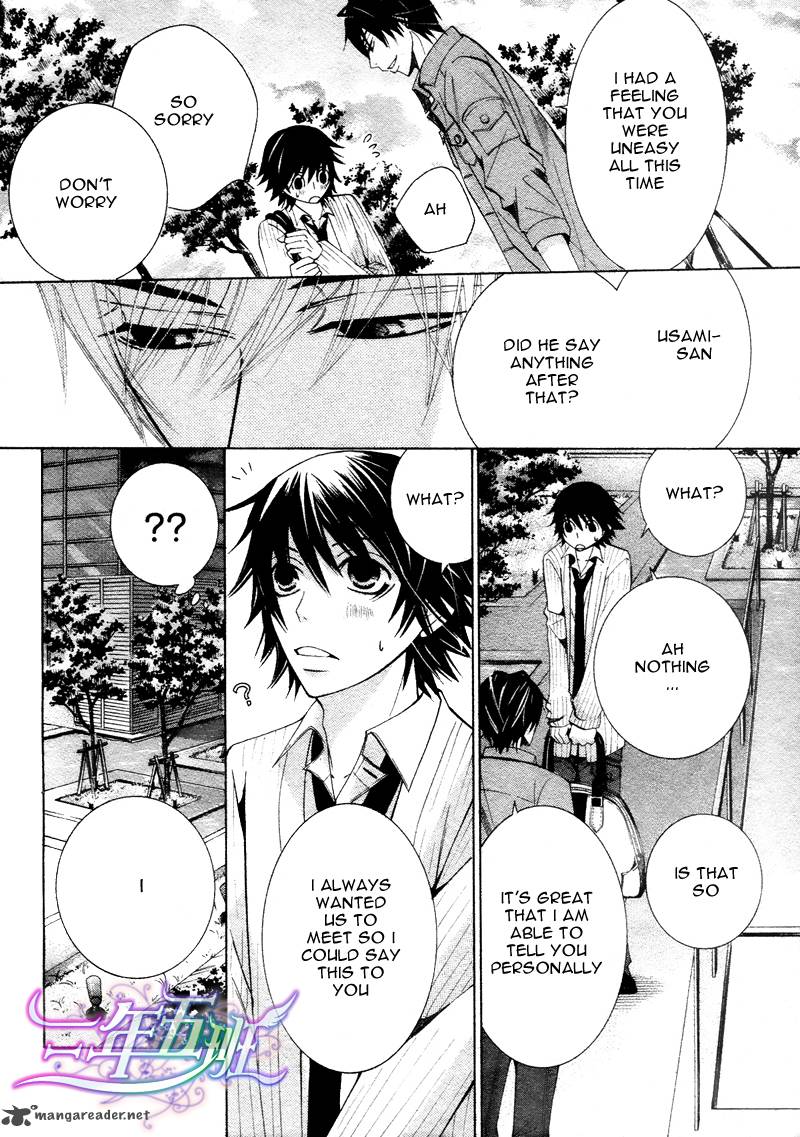 junjou_romantica_60_25