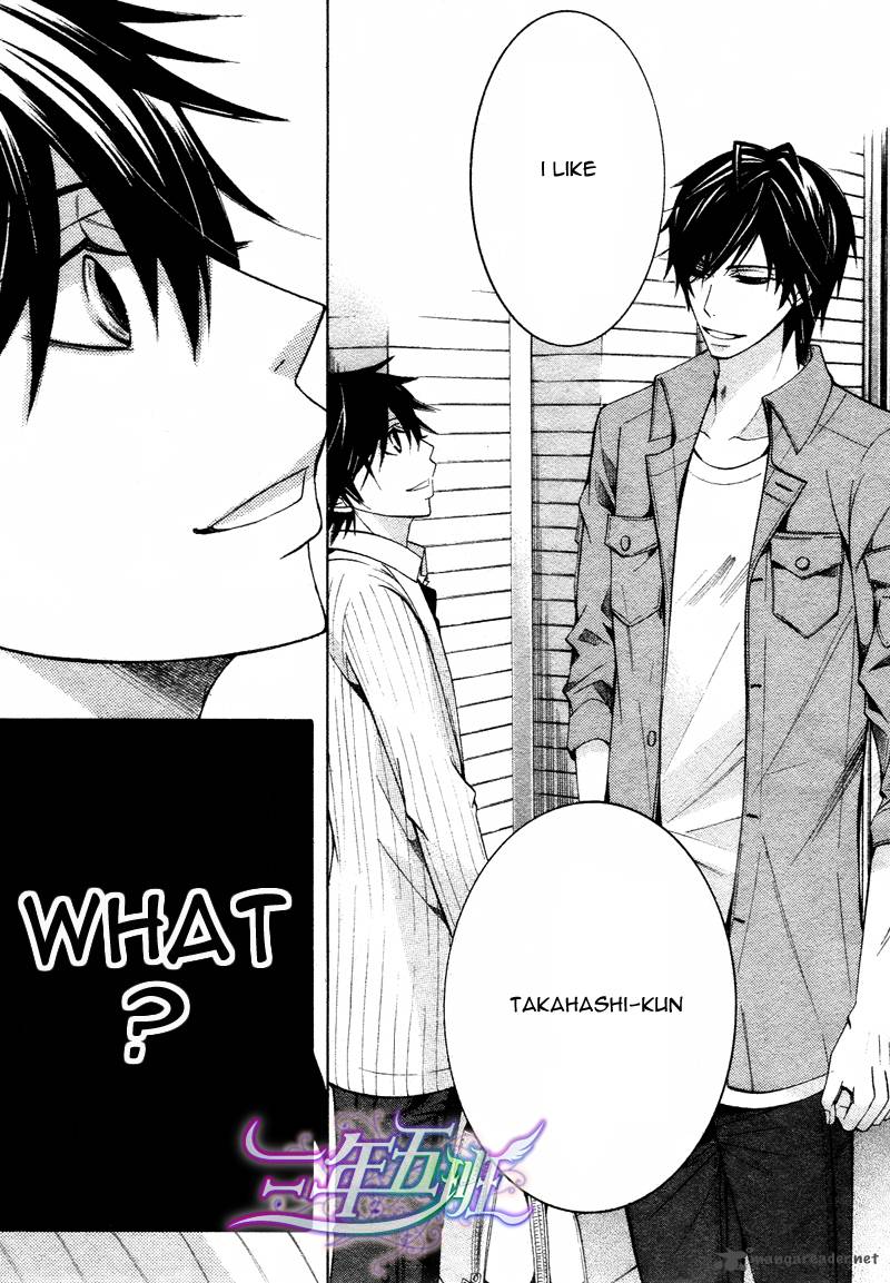 junjou_romantica_60_26