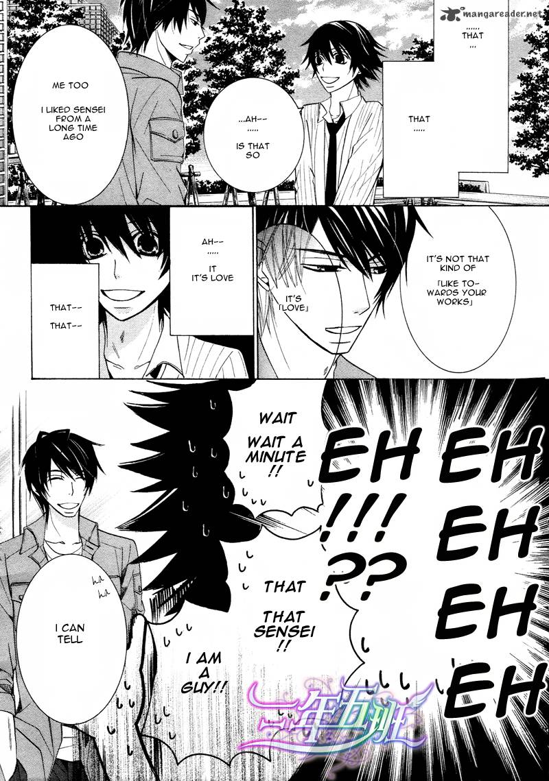 junjou_romantica_60_27