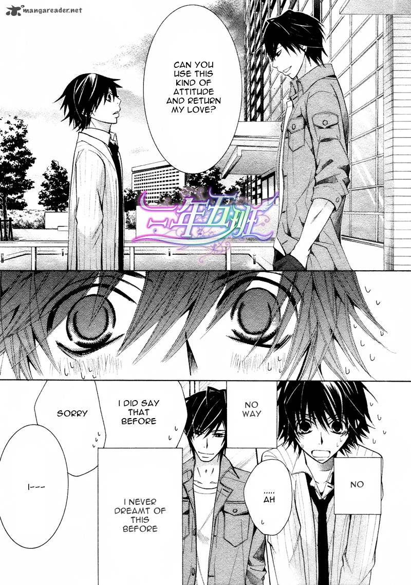 junjou_romantica_60_29