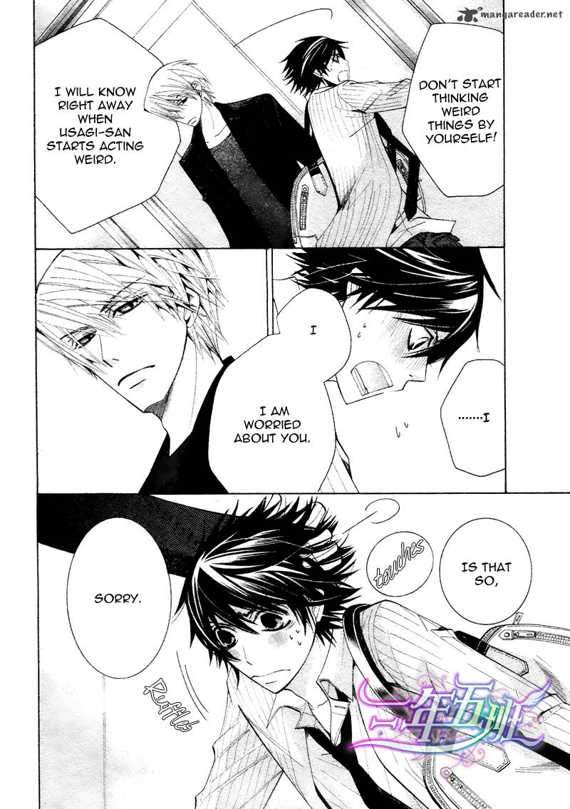 junjou_romantica_60_40