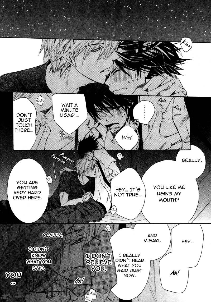 junjou_romantica_60_50