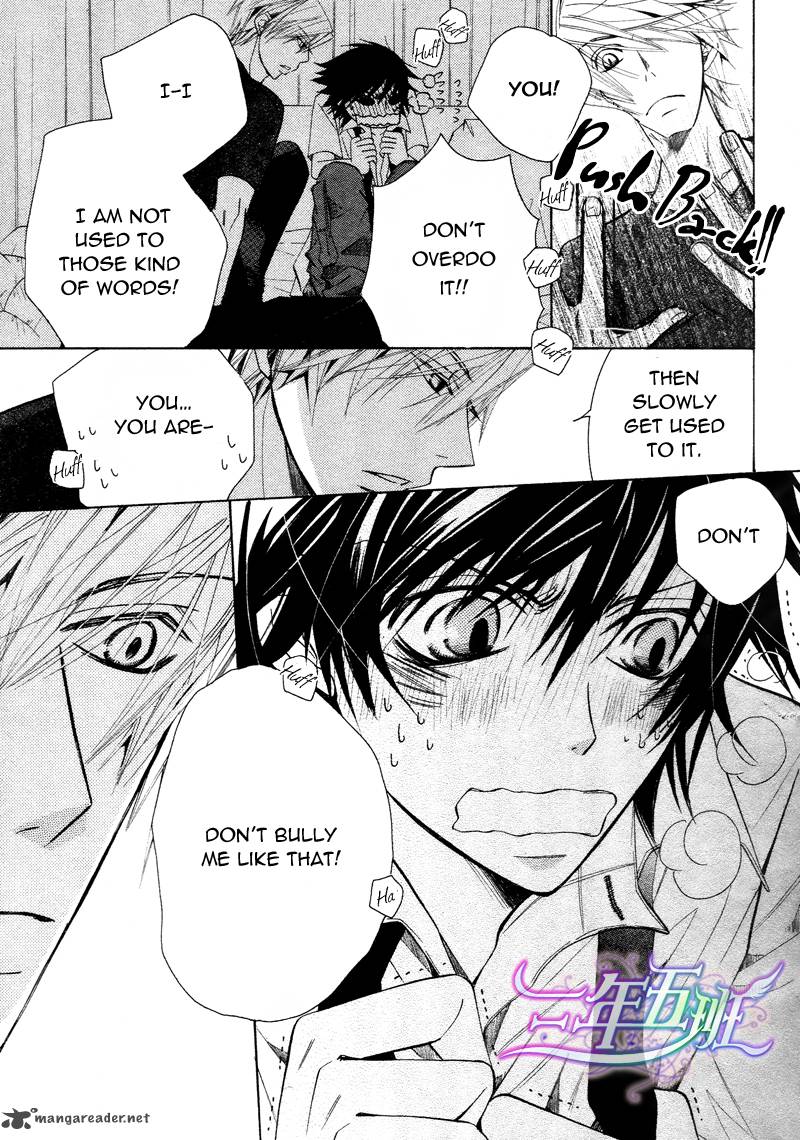 junjou_romantica_60_51