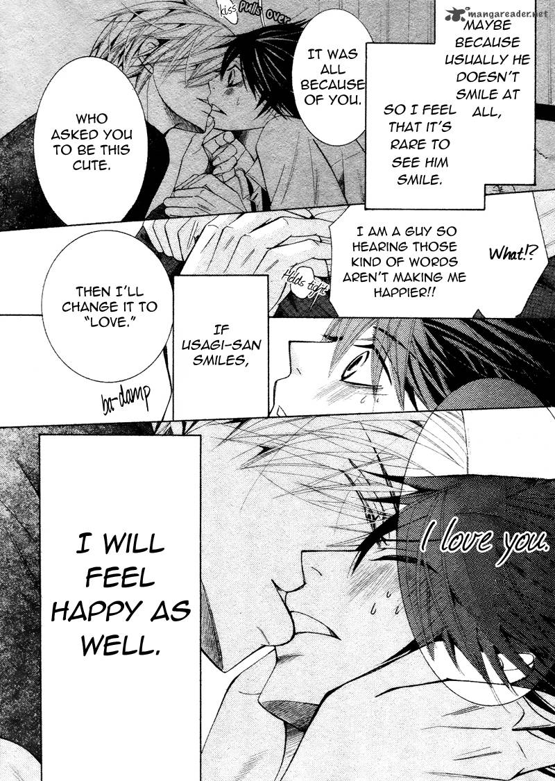 junjou_romantica_60_53