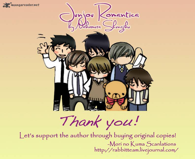 junjou_romantica_60_59