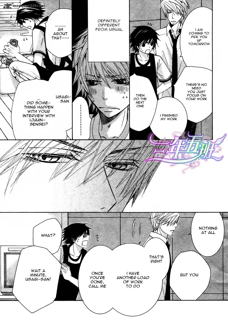 junjou_romantica_60_8