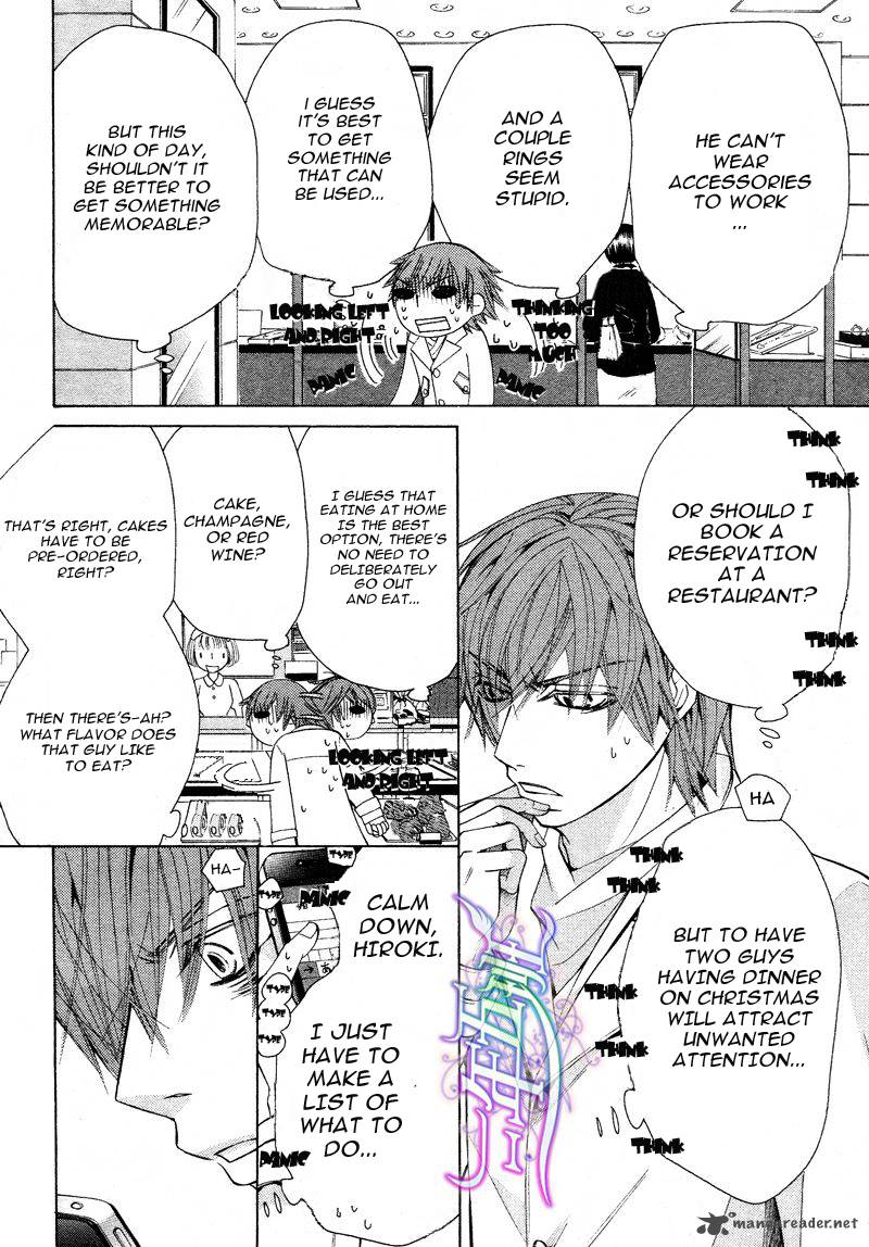 junjou_romantica_61_11