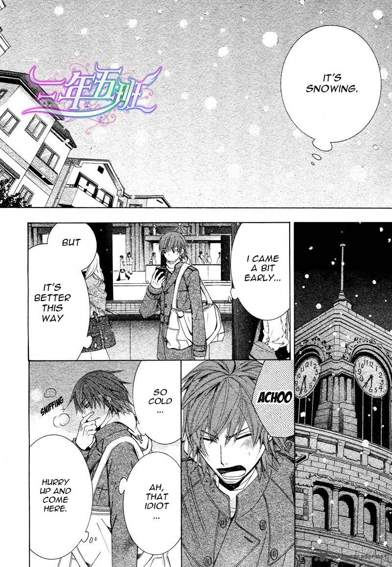 junjou_romantica_61_17
