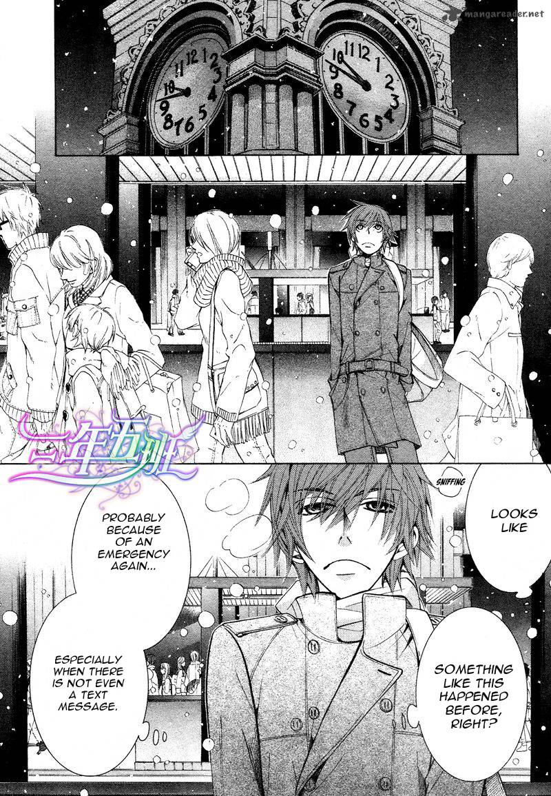 junjou_romantica_61_20