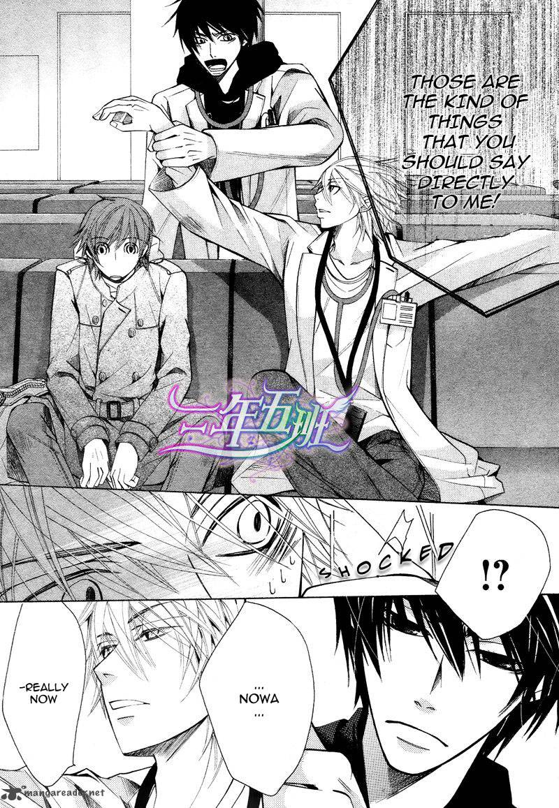 junjou_romantica_61_27